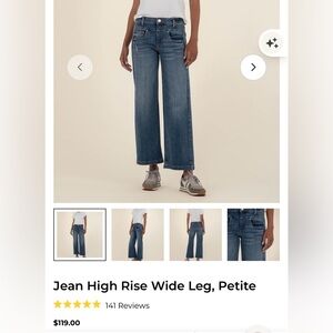 Kut from the Kloth High Rise Wide Leg Petite Jeans | Size 10P